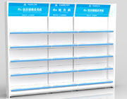 青い薬学の表示棚の薬学の貯蔵は二重/単一の側面と悩まします